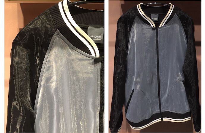 Persona Marina Rinaldi collezione pe2016.003